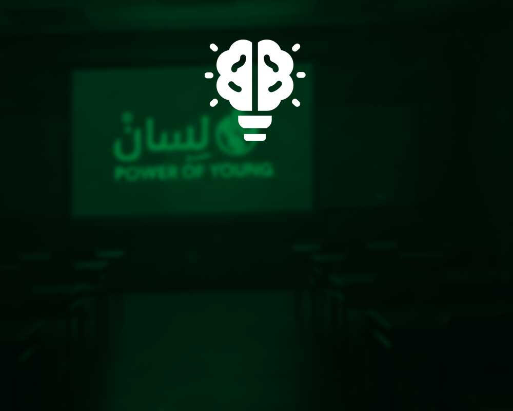 فضاء تعليمي مبتكر